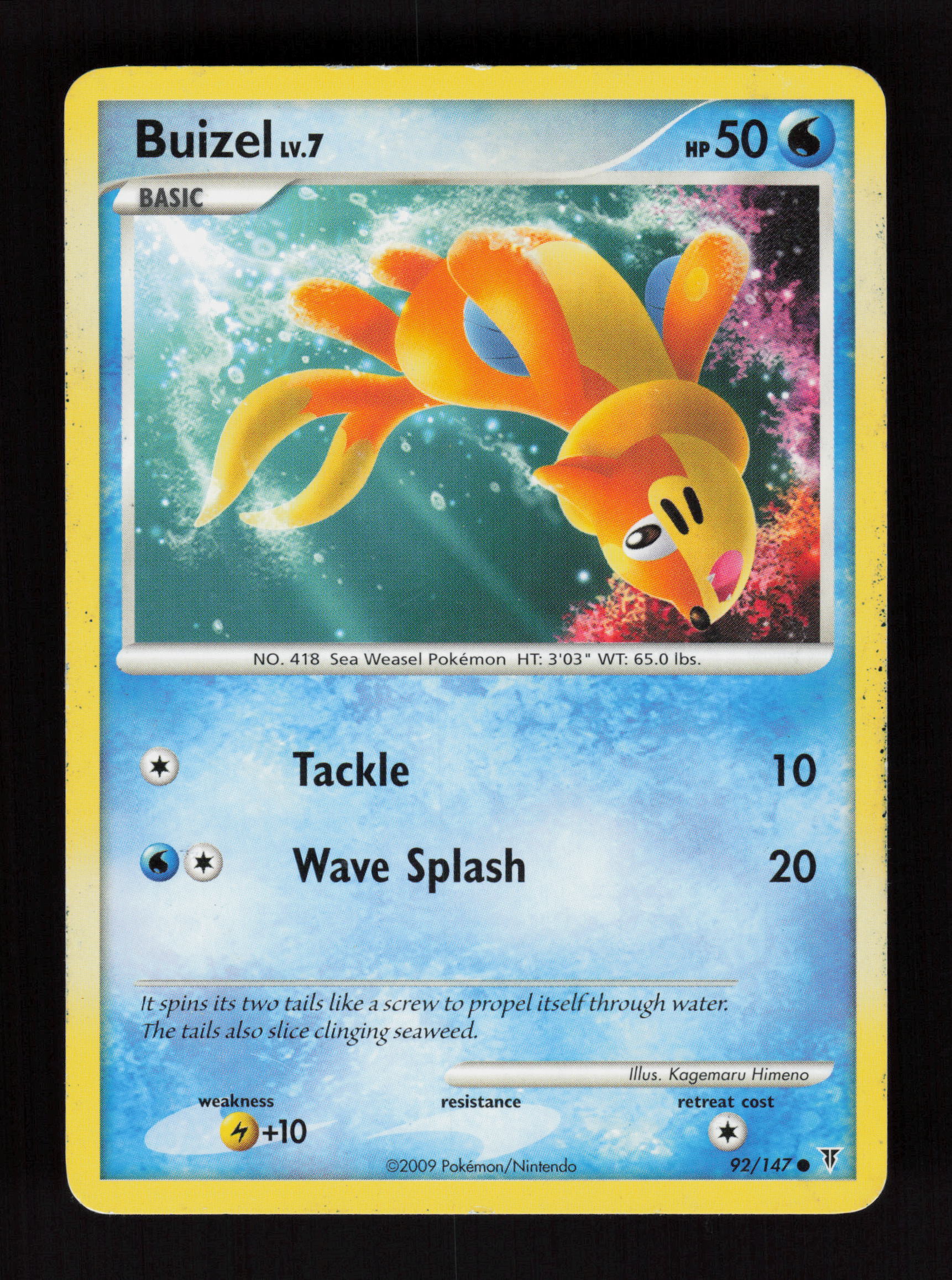 Buizel 92 - Common - Supreme Victors 