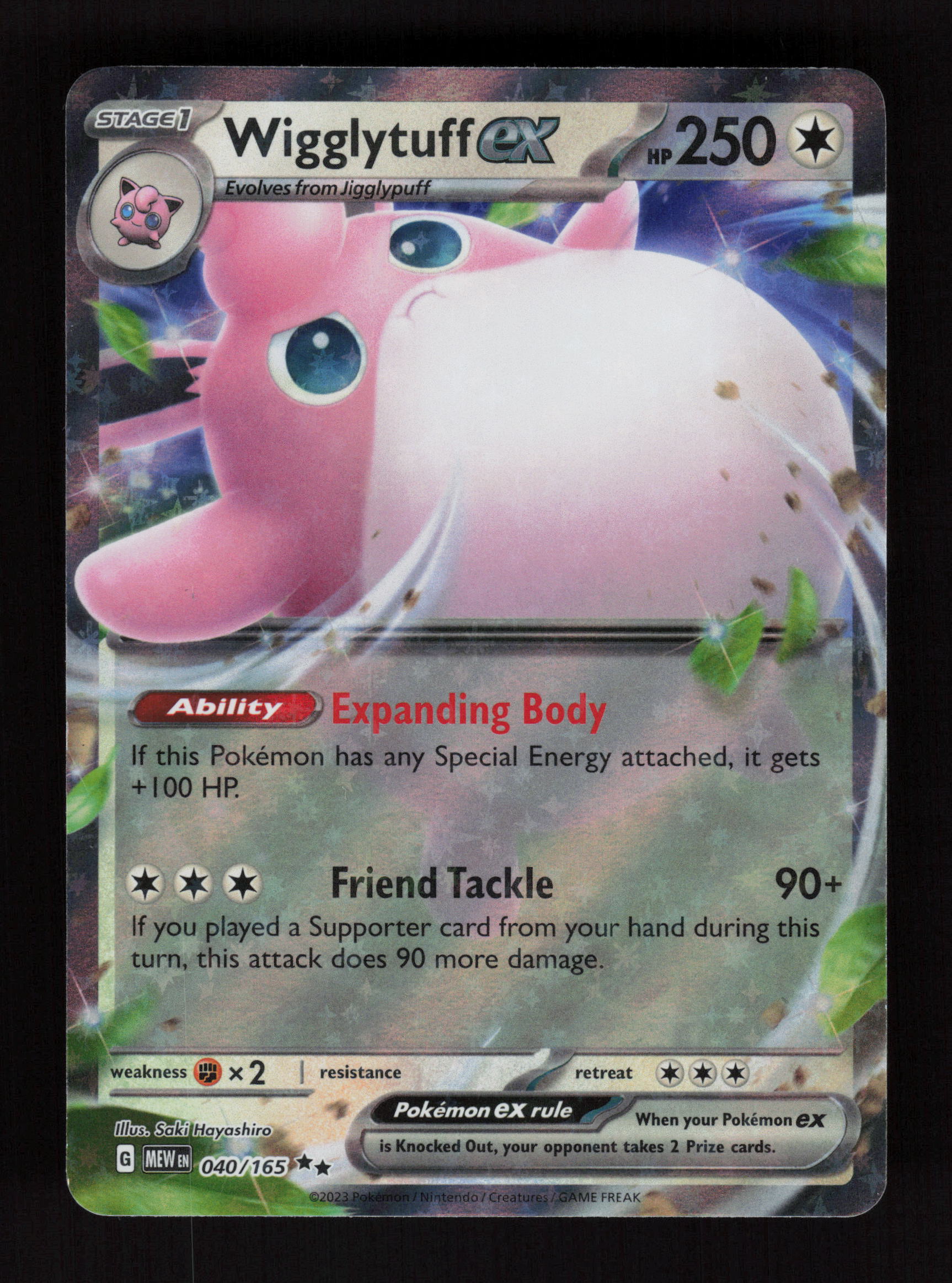 Piplup RC6/RC25 - Uncommon - Legendary Treasures: Radiant Collection 