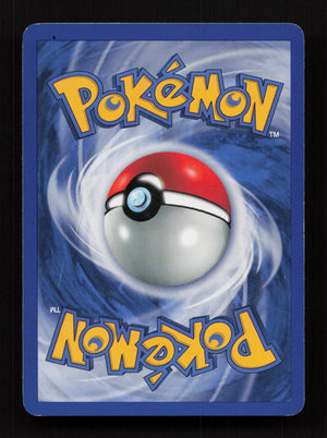 Slowbro 43/62 - Uncommon - Fossil (Back)