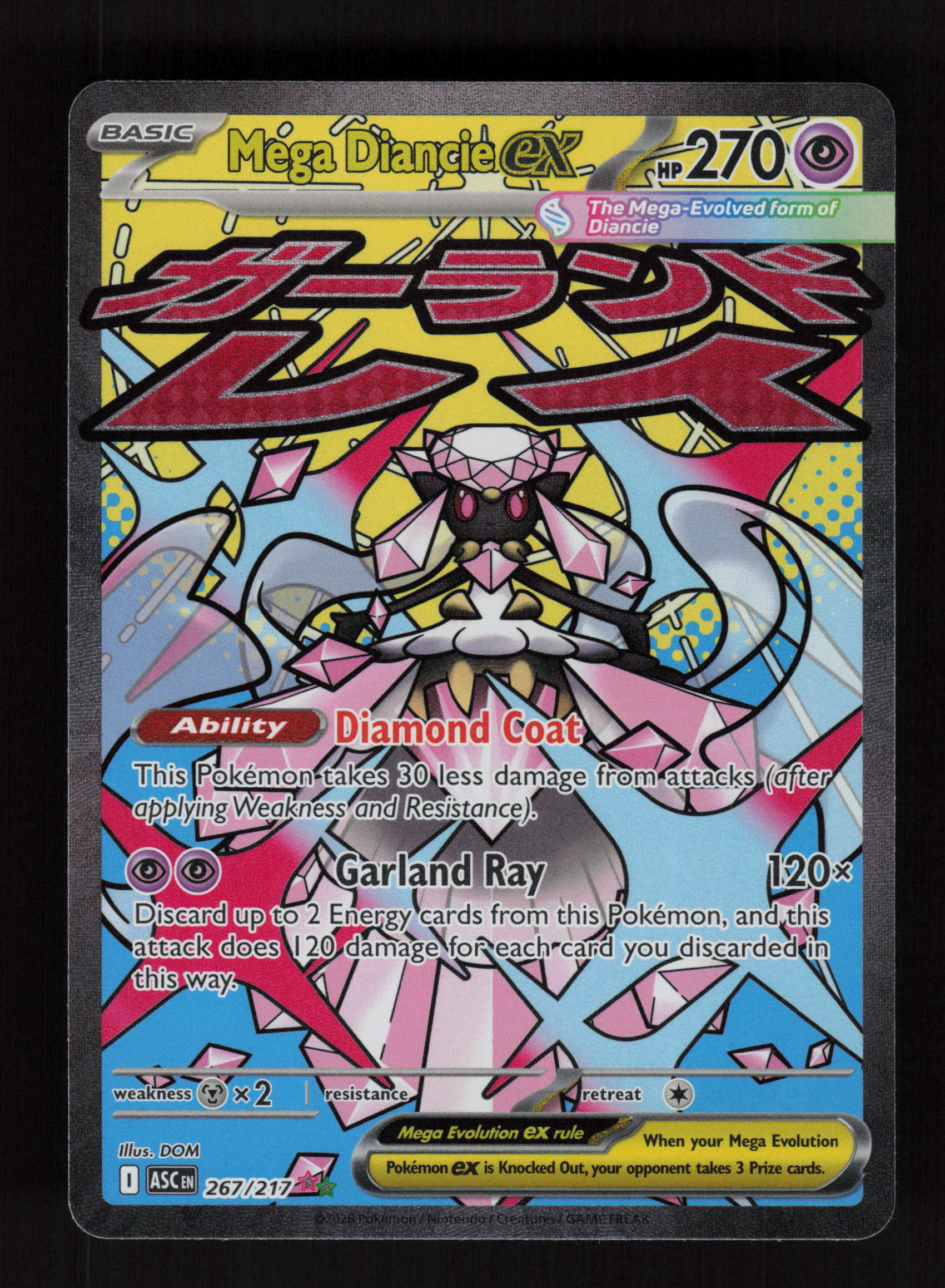 Mega Diancie ex 267/217 - Mega Attack Rare - Ascended Heroes 