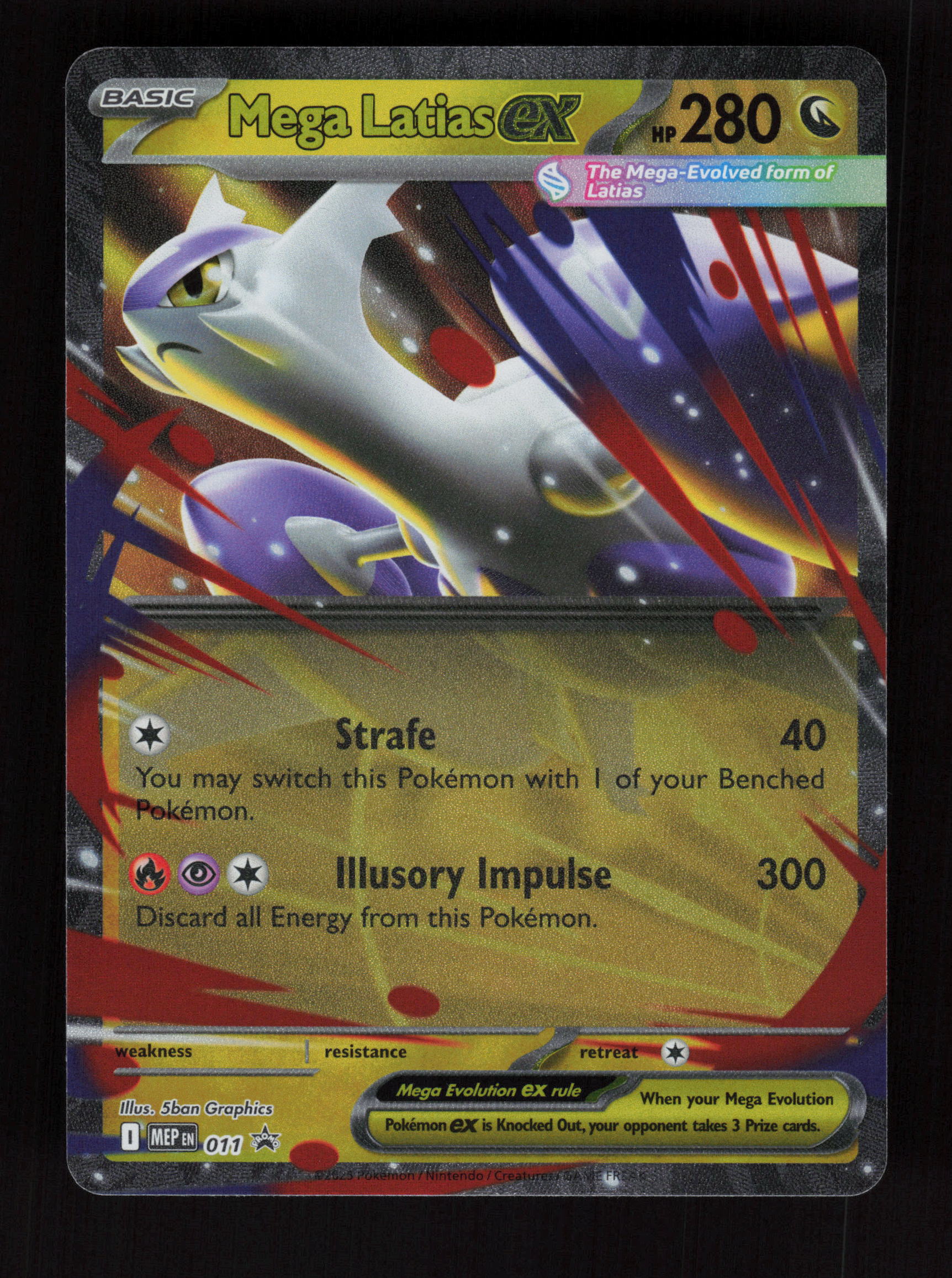Mega Latias ex 011 - Double Rare - ME: Mega Evolution Promo 