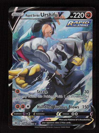Rapid Strike Urshifu V TG20/TG30 - Ultra Rare - Brilliant Stars Trainer Gallery 