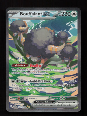 Bouffalant ex 170/086 - Special Illustration Rare - SV: White Flare 