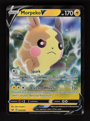 Morpeko V 079/202 - Ultra Rare - SWSH01: Sword & Shield Base Set