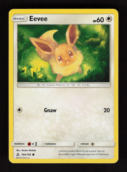 Eevee - 12/12 012/012 - Promo - McDonald's Promos 2019 