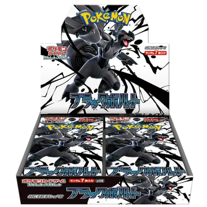 Pokémon Sv : Black bolt - Booster Box (JP) (Beställningsvara)