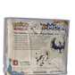Pokémon S&M: Sun & Moon Base Booster Box (BB)