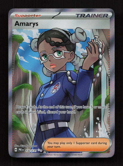 Amarys 132/131 - Ultra Rare - SV: Prismatic Evolutions 