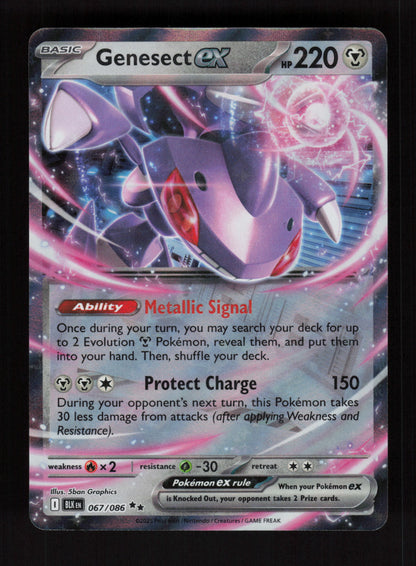 Genesect ex 067/086 - Double Rare - SV: Black Bolt 