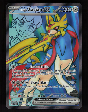 Hop's Zacian ex - 176/159 - Ultra Rare - SV09: Journey Together