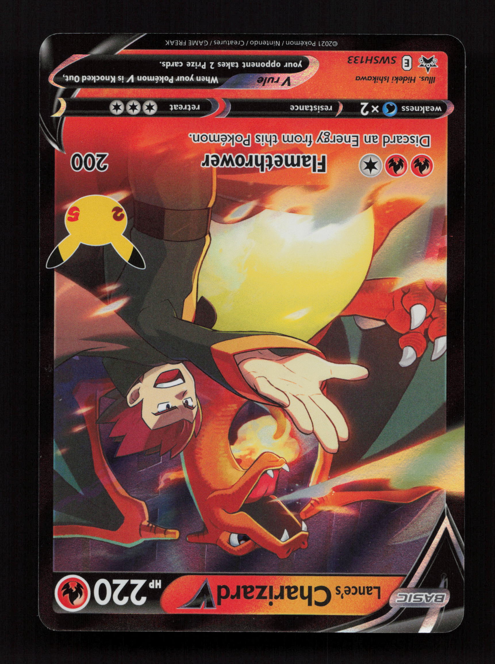 Lance's Charizard V SWSH133 - Promo - SWSH: Sword & Shield Promo Cards