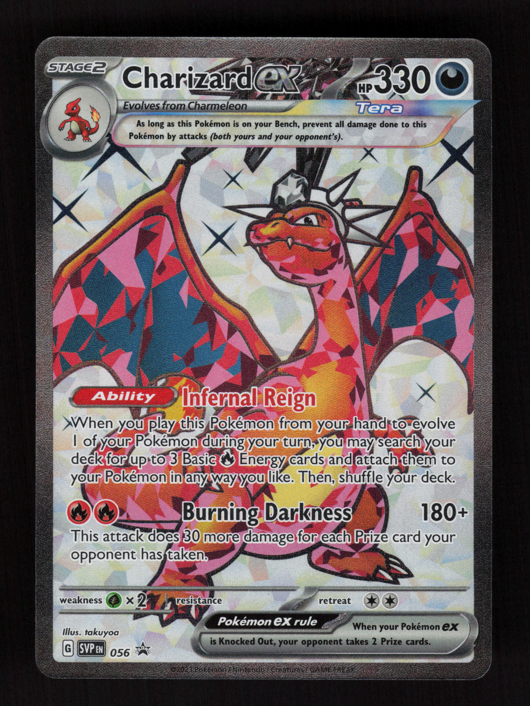 Charizard ex 056 - Promo - SV: Scarlet & Violet Promo Cards 