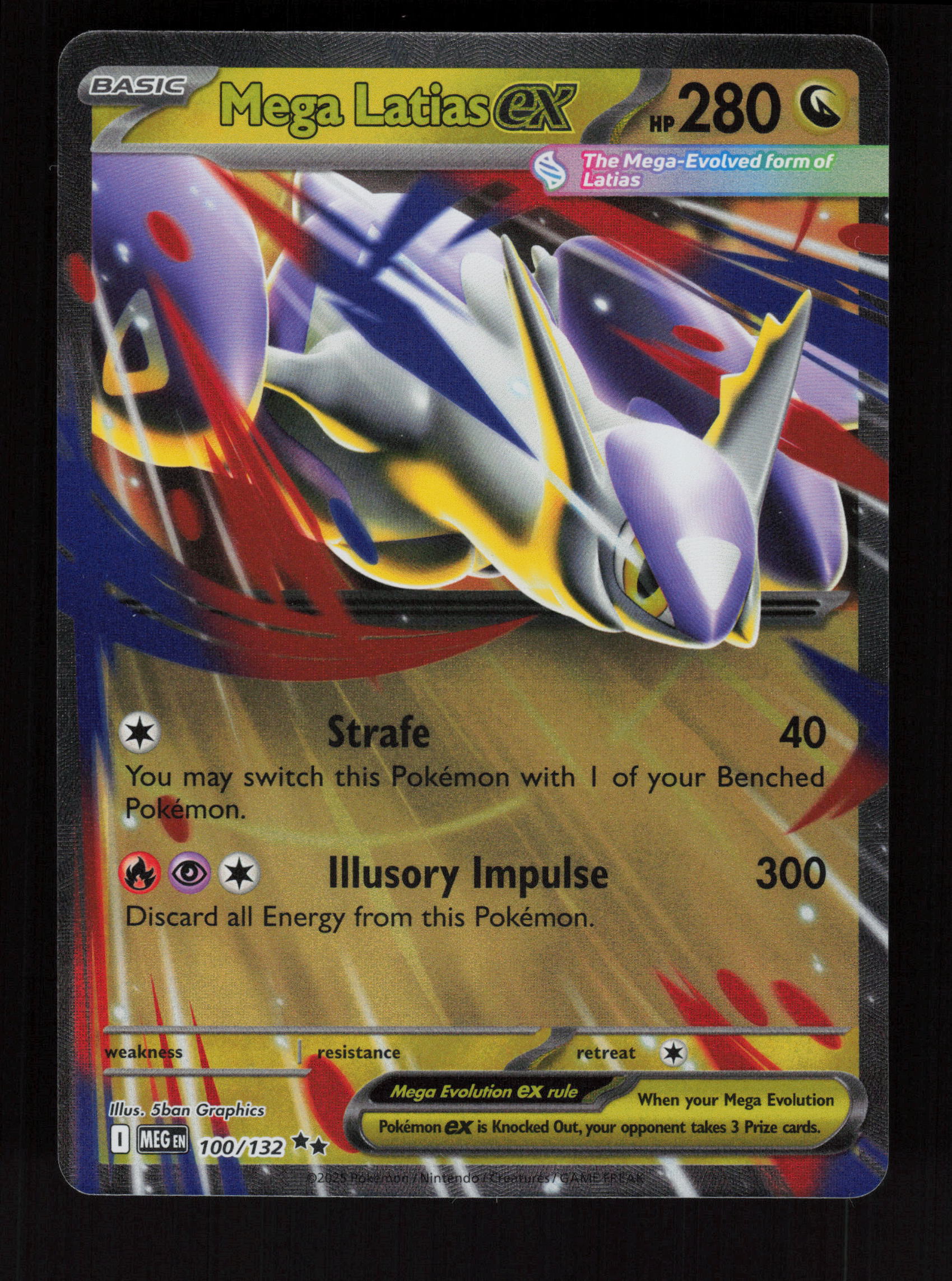 Mega Latias ex 100/132 - Double Rare - ME01: Mega Evolution 