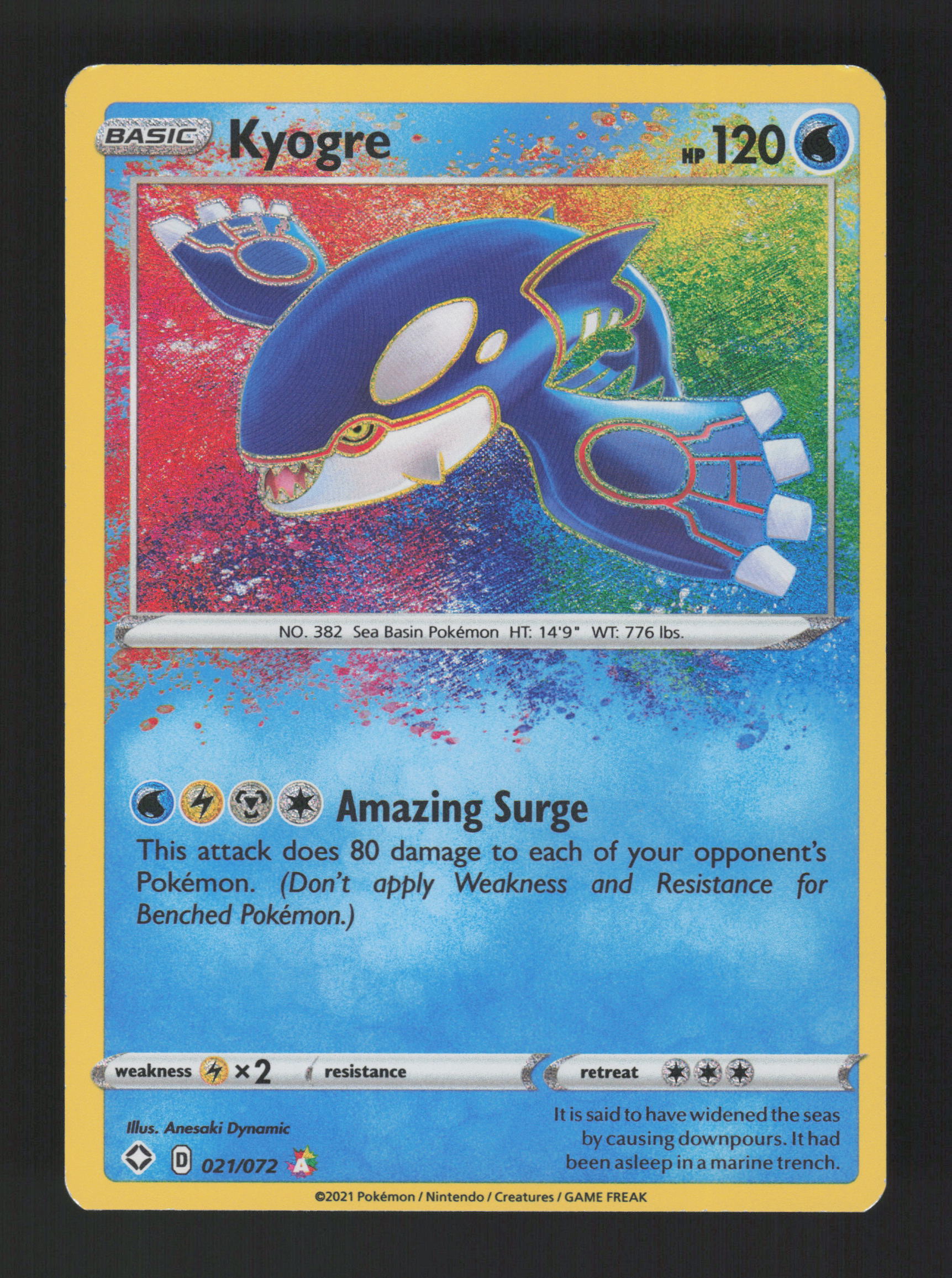 Kyogre 021/072 - Amazing Rare - Shining Fates