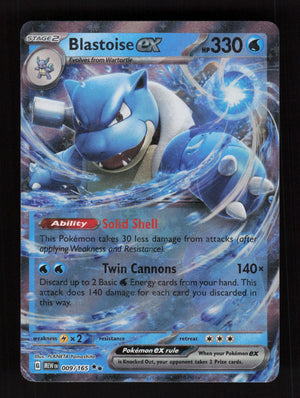 Primarina GX 42/149 - Ultra Rare - SM Base Set 