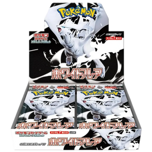 Pokémon Sv : White Flare - Booster Box (JP) (Beställningsvara)