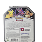 Pokémon: Pikachu V – V Powers Tin 2020