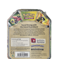 Pokémon: Tapu Koko GX – Island Guardians Tin 2017