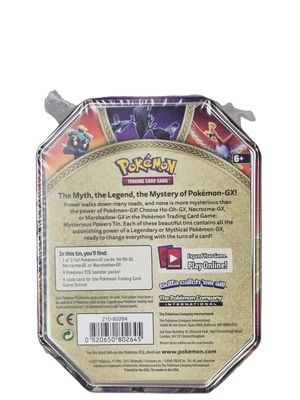 Pokémon: Necrozma GX – Mysterious Powers Tin 2017