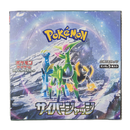 Pokémon : Cyber Judge - Booster Box (JP)