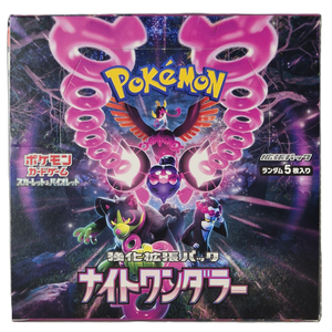Pokémon : Night Wanderer - Booster Box (JP)