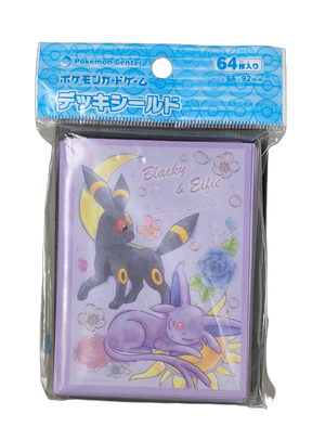 Pokémon: Sleeves – Umbreon (64 st)
