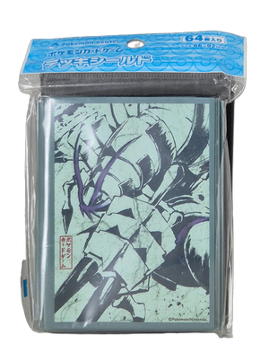 Pokémon: Sleeves – Golisopod (64 st)