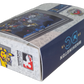 Pokemon: World Championship - Washnigton DC 2019 Deckbox