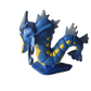 Pokémon : Gyarados - TOMY
