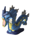 Pokémon : Gyarados - TOMY