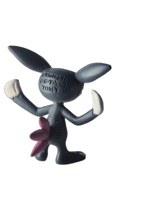 Pokémon : Sneasel - TOMY