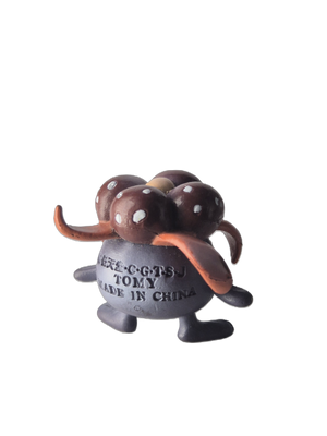 Pokémon : Gloom - TOMY