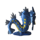 Pokémon : Gyarados - TOMY