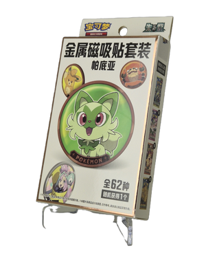 Pokémon Sv : Paldea - Magnet (2pack) (CH)