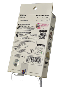 Pokémon Sv : Paldea - Magnet (2pack) (CH)