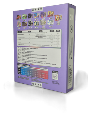 Pokémon Sw : Gengar - Keychain blindbox (CH)