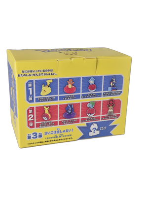 Pokémon: McDonalds Blind Box leksak (JP)