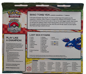 Pokémon: Lost Box Kyogre - World Championships Deck 2023