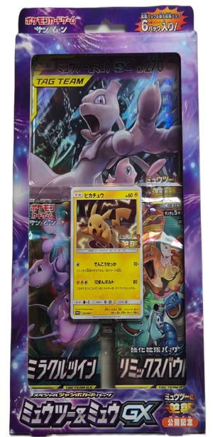 Pokémon: Mewtwo & Mew GX TAG TEAM (JP)