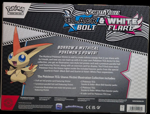 Pokémon: Victini - Illustration Collection