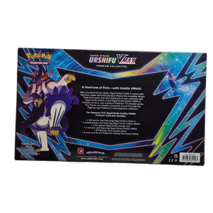 Pokémon: Urshifu VMAX - Premium Collection