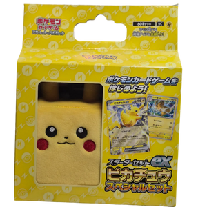 Pokémon: Pikachu Starter Set ex – Special Set (JP)