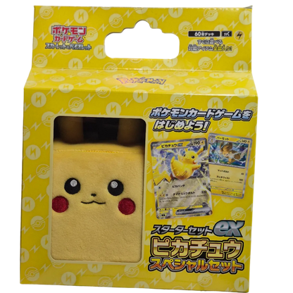 Pokémon: Pikachu Starter Set ex – Special Set (JP)
