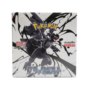 Pokémon : Black Bolt - Booster Box (JP)