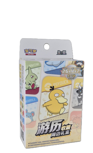 Pokémon Sv : Psyduck - BLINDBOX - (2pack) (CH)