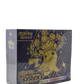 Pokémon Sv: Surging Sparks (ETB)