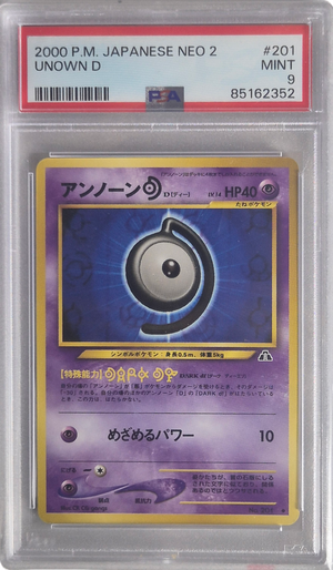 Unown D - Neo 2 201 MINT - PSA 9
