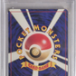 Unown D - Neo 2 201 MINT - PSA 9