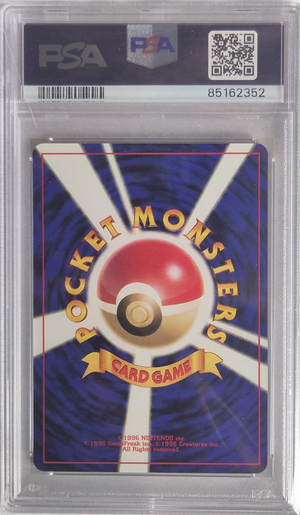 Unown D - Neo 2 201 MINT - PSA 9