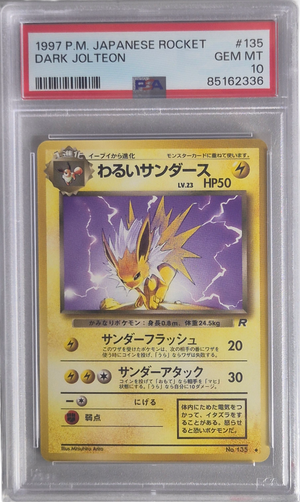 Dark Jolteon - Rocket 135 GEM-MT - PSA 10 (JP)